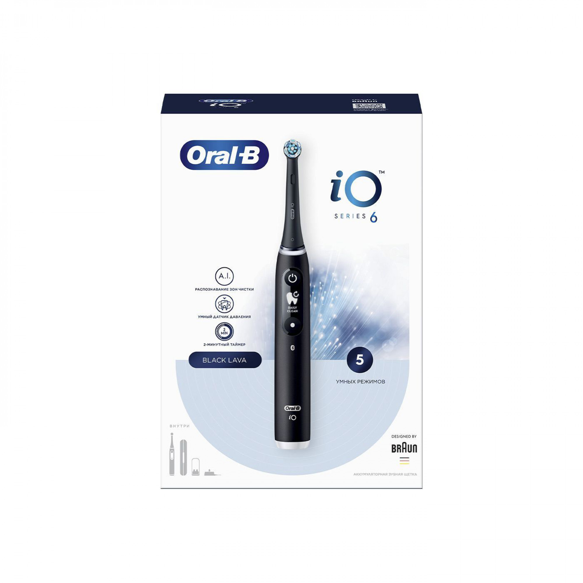 Электрическая зубная щетка Oral-B iO Series 6 iOM6.1B6.3DK Black